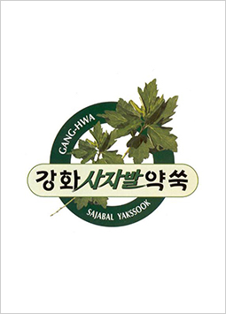 Ganghwa Lion's Paw<br/>
            Wormwood